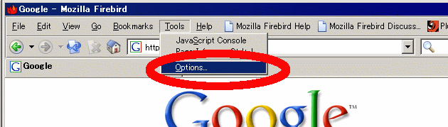 Mozilla FireBird0.7 での設定: Tool の Option を選択する